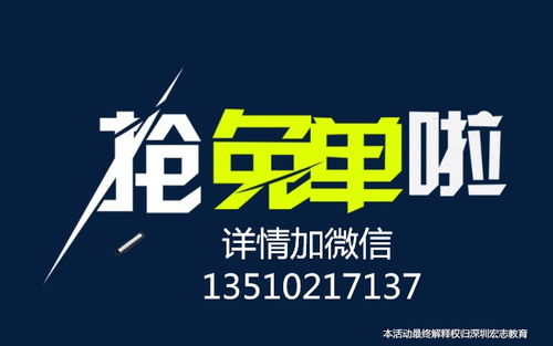 许昌环卫道路清扫保洁工报考哪里好,燃气调压工培训在哪里报名