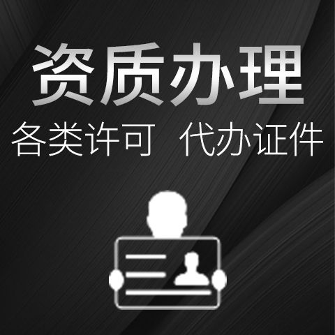 宁波会计公司服务好的,推荐的公司