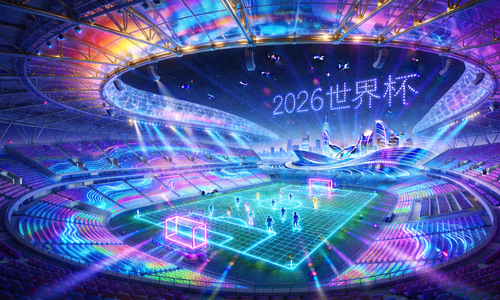 2026年世界杯概念图 - 绚丽的灯光照耀着巨大的足球场，充满未来感