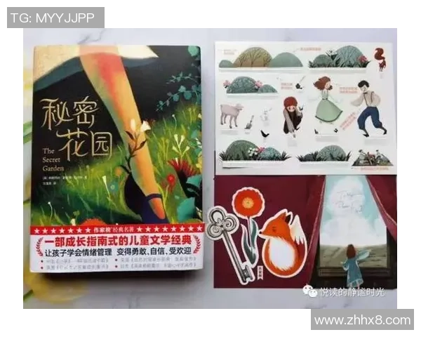 布莱克尼的秘密花园探险之旅与自然和谐共生的奇妙体验