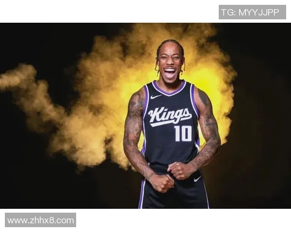 德马尔德罗赞的篮球之路：从新星到全明星的辉煌历程与成就