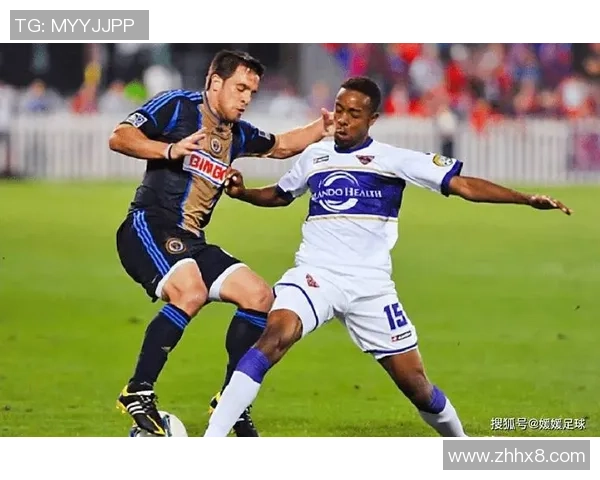 费城联合与科罗急流的激烈对决揭示足球战术与团队精神的完美结合